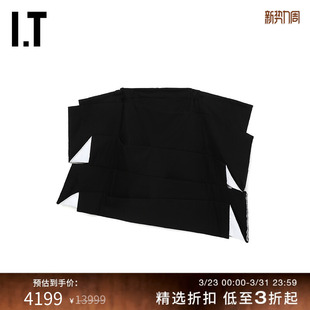 CDG 立体剪裁造型半身裙新款 COMME GARÇONS女装 时髦设计感 des