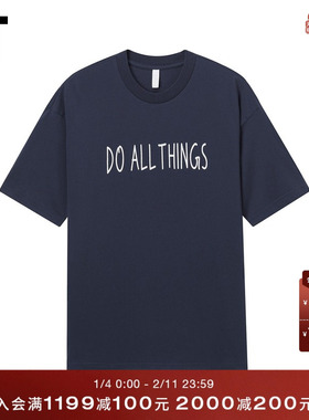 IT WITTH LOVE男装多色短袖T恤新款日常休闲风宽松半袖1501XUO