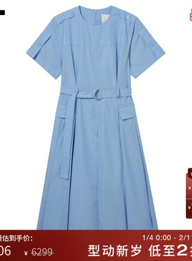 IT 3.1 Phillip Lim女装短袖连衣裙新款配腰带纯色褶裥裙90159LXN