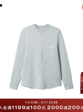 IT NULLUS男装圆领卫衣新款简约质感口袋装饰褶饰上衣05AGRYNQ