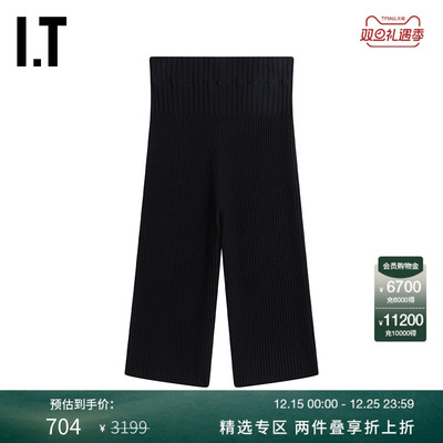 IT ANDREA ADAMO女装针织短裤新品时髦紧身罗纹打底裤五分裤0273X