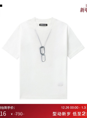 IT GROUNDZERO女装修身短袖T恤新款个性休闲项链印花上衣026000