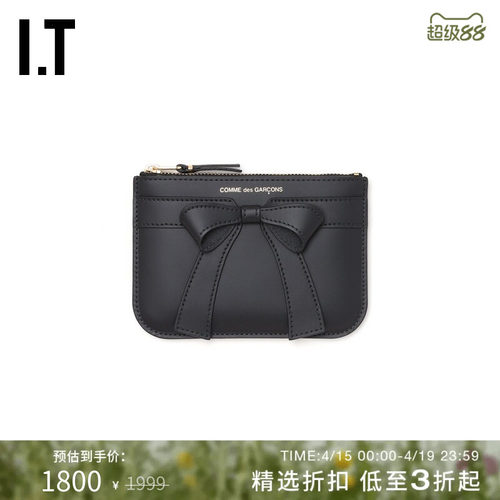 IT拉链钱包时尚质感皮质卡包