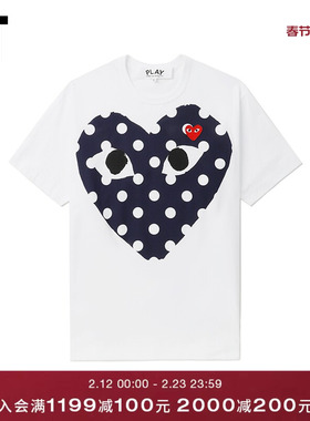 IT CDG PLAY COMME des GARCONS川久保玲情侣波点爱心装饰短袖T恤
