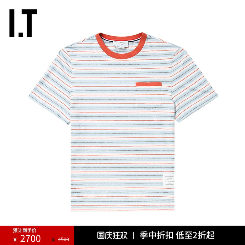 ITTHOMBROWNE条纹短袖T恤