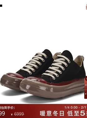 IT DRKSHDW女款厚底运动鞋新款复古街潮拼色系带休闲鞋02DO903P