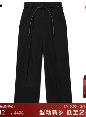 IT 3.1 Phillip Lim女装西装裤长裤新款饰腰带直筒裤西裤512942XO