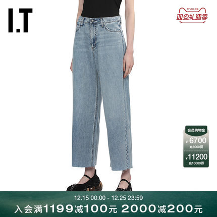 IT rag & bone女装露踝牛仔裤新款简约休闲宽松九分裤BC2914XQ