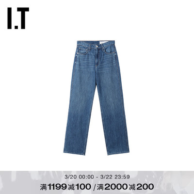 ITrag&bone牛仔裤长裤