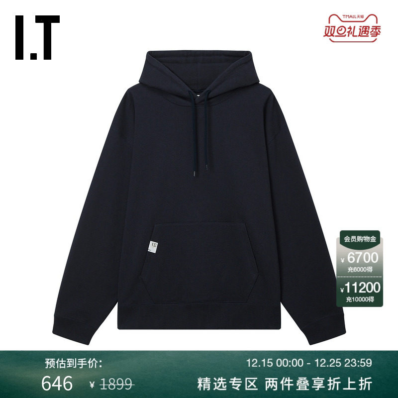 ITuniformexperiment连帽卫衣