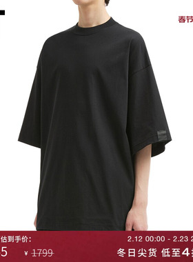 IT N.HOOLYWOOD男装中长款落肩T恤新款随性休闲风宽松半袖51034MP