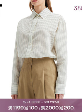 IT STUDIO NICHOLSON女装条纹衬衫新款时尚通勤翻领衬衣W1733PAQ
