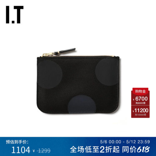 IT CDG WALLET女款零钱包时尚潮流拉链开合饰波点图案8100RXC