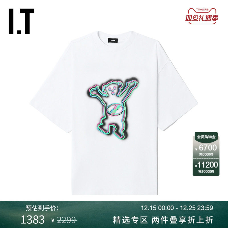 ITWe11Done短袖T恤潮流个性