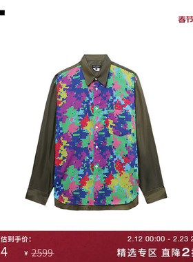 IT CDG COMME des GARCONS HOMME PLUS男装彩色拼接翻领长袖衬衫