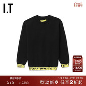 WHITE™童装 OFF 圆领卫衣休闲上衣BAF101MI