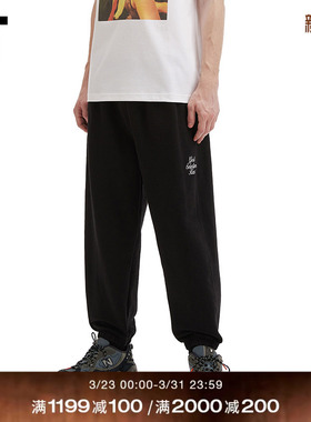 IT GOD SELECTION XXX男装束脚长裤新款时尚活力运动裤卫裤PT02MQ