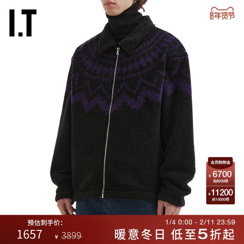 IT uniform experiment男装摇粒绒拉链夹克新款仿羊羔绒翻领外套,男装,时尚抓绒衣,淘宝优惠券,粉丝福利购,淘宝优惠卷
