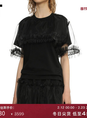 IT noir kei ninomiya女装短袖上衣新款时尚日系褶饰薄纱叠层上衣