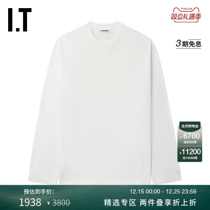 ITJILSANDER圆领长袖T恤