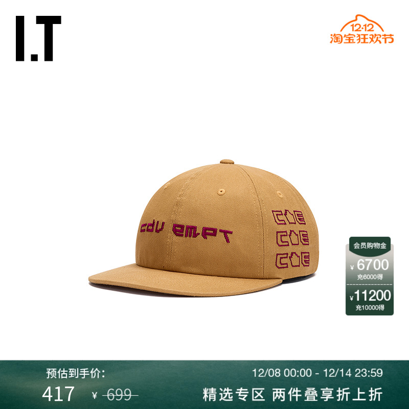 ITC.E平檐棒球帽潮流个性