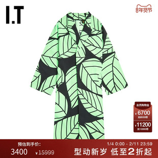 IT CDG COMME des GARÇONS女装长款大衣新品撞色树叶印花廓形外套