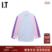 CDG 子拼接条纹衬衫 COMME GARCONS 解构感假袖 des SHIRT男装