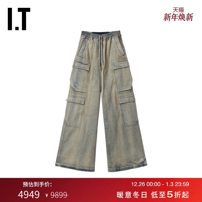 ITDRKSHDW阔腿裤牛仔裤