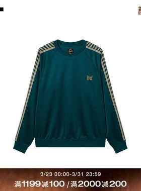 IT NEEDLES男装圆领卫衣新款复古校服风条纹边饰上衣SX4056MQ