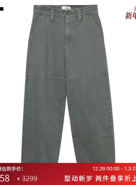 IT FRAME女装卷边牛仔长裤新款简约休闲宽松工装直筒裤DPA728XO