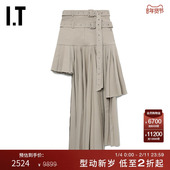 不规则半身裙新品 ROKH女装 摩登时髦百褶裙褶裥长裙2CA180XL