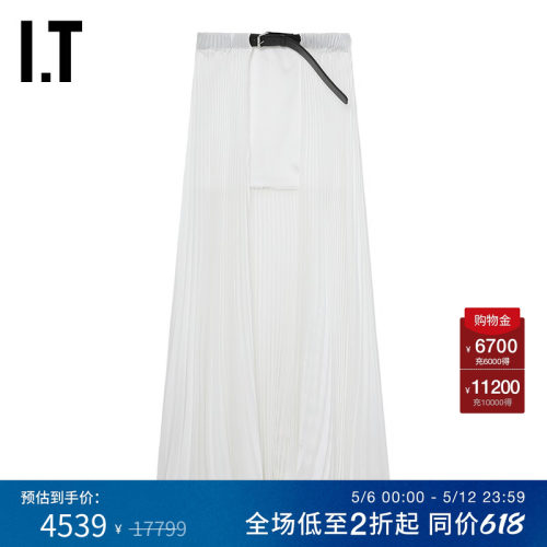 ITPETERDO叠层拼接半身裙