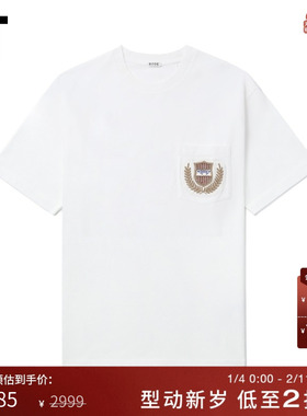 IT BODE男装圆领短袖T恤新款复古学院风徽章装饰宽松半袖5CS060MO