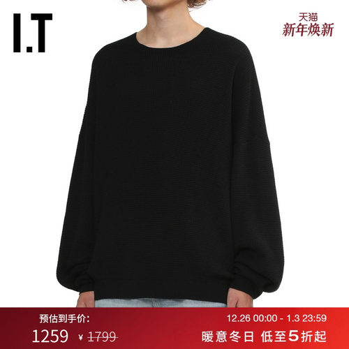 ITESSENTIALS华夫格卫衣