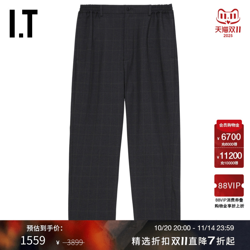 IT格纹锥形裤西装裤长裤