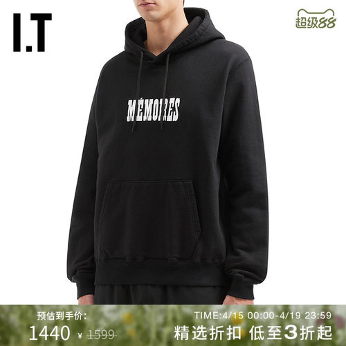 ITuniformexperiment连帽卫衣