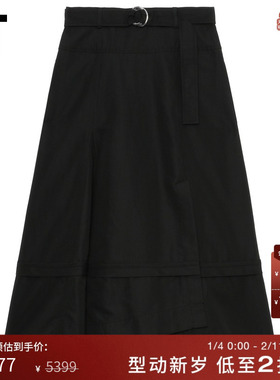 IT 3.1 Phillip Lim女装中长款半身裙新款时尚不规则裙摆A字裙