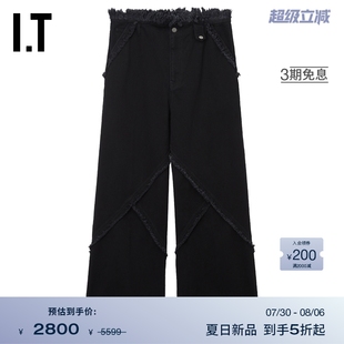 复古街潮阔腿裤 毛边牛仔长裤 新款 DN001CMO 仔裤 EGON LAB男装