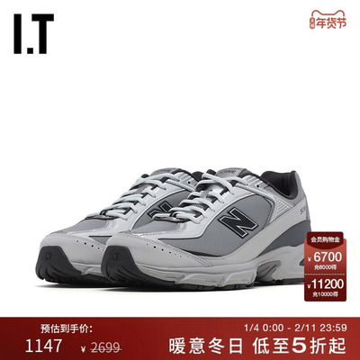 IT运动鞋帅气街潮拼色休闲鞋