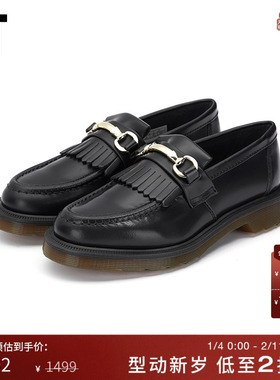 IT Dr. Martens女款皮鞋复古英伦风流苏厚底乐福鞋024001WI