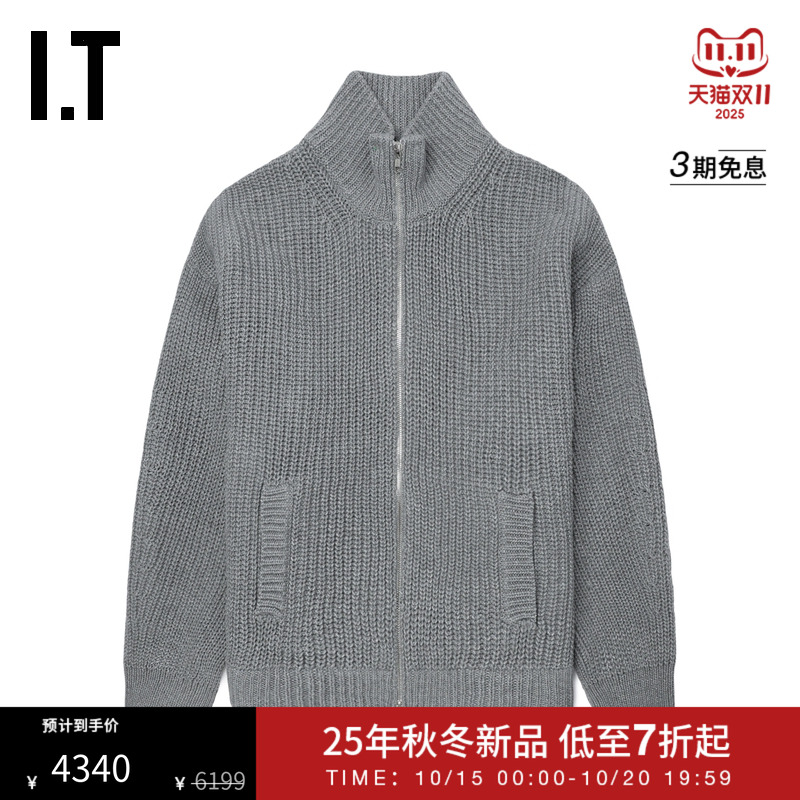 ITdoublet高领拉链针织衫