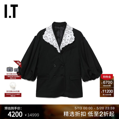 ITSimoneRocha廓形泡泡袖西装