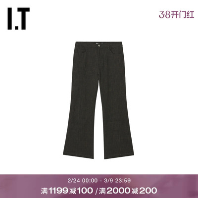 ITROCKSTEADY微喇西装裤长裤