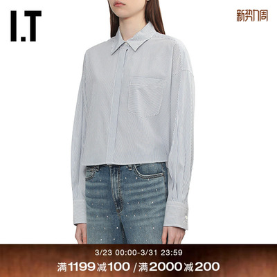 ITrag&bone竖条纹衬衫