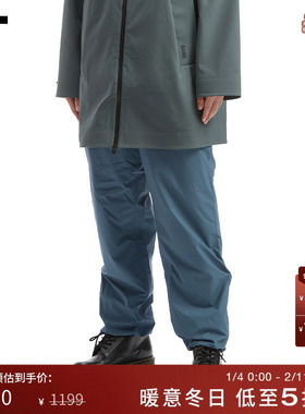 IT RAINS男装宽松休闲长裤新款简约户外风运动裤小直筒裤17110AMP