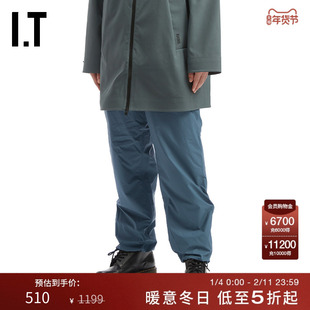 IT RAINS男装宽松休闲长裤新款简约户外风运动裤小直筒裤17110AMP
