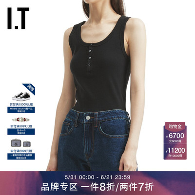 ITWITTHLOVE开扣背心