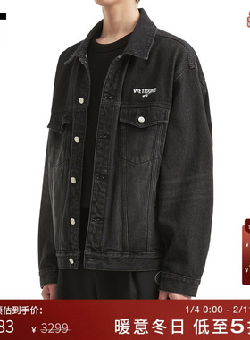 IT We11Done男装宽松牛仔夹克新款潮流街头水洗磨白外套913UBKMP