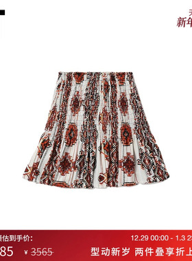 IT IRO女装半身短裙新品复古色彩感褶饰全幅装饰A字短裙TOMIEXXI