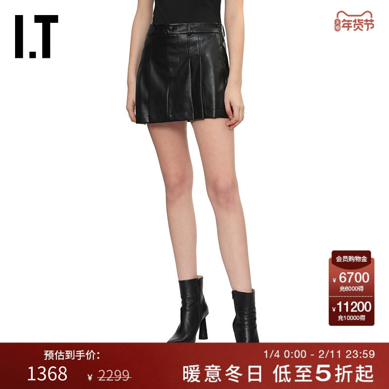 IT rag & bone女装皮革感短裤合身裙裤新款仿皮质休闲裤RA6325XP,女装/女士精品,皮裤,淘宝优惠券,粉丝福利购,淘宝优惠卷